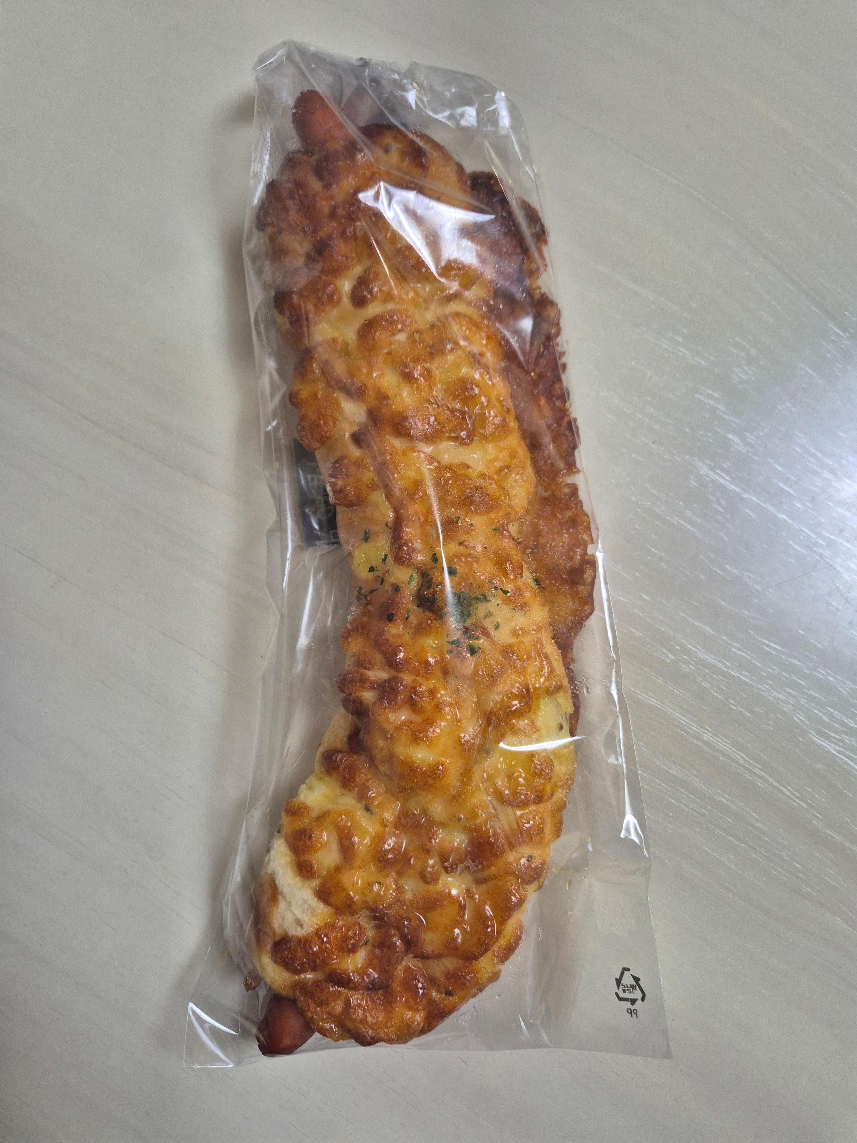 에키노마에 이미지
