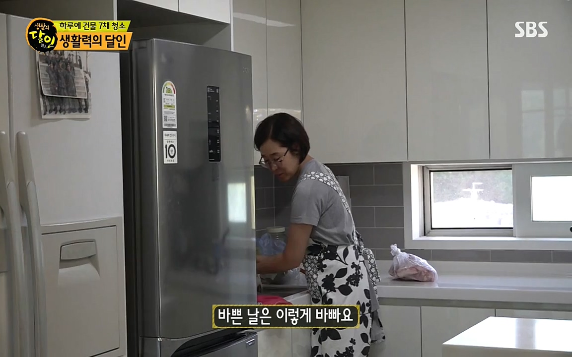 생활의 달인.E845.220531p-NEXT.mp4_20220531_202550.025.jpg