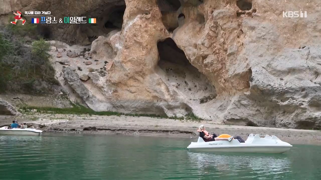 걸어서 세계속으로.E803.230730p-NEXT.mp4_20230805_134448.785.jpg