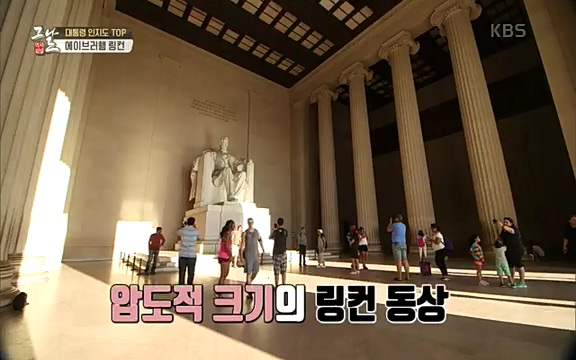 [347회] 역사저널 그날 - KBS신년 기획 세계사를 바꾼 승부⑥ 링컨, 노예 해방을 선언한 날.ts_20220604_180222.190.jpg