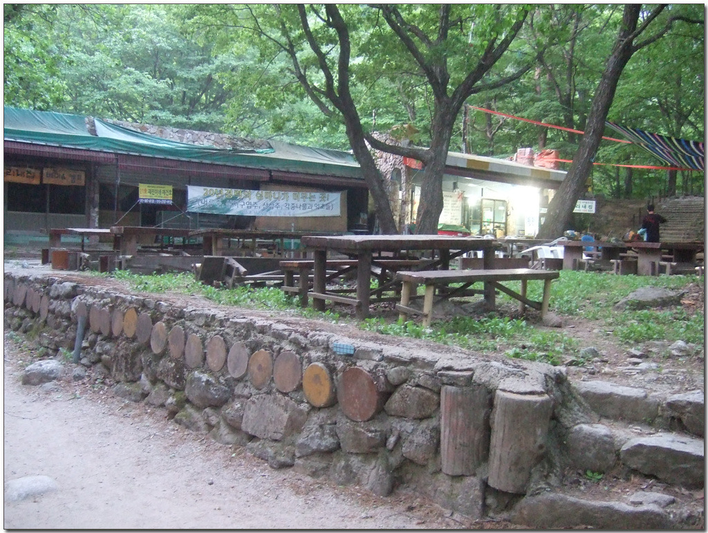 미리내매표소 이미지