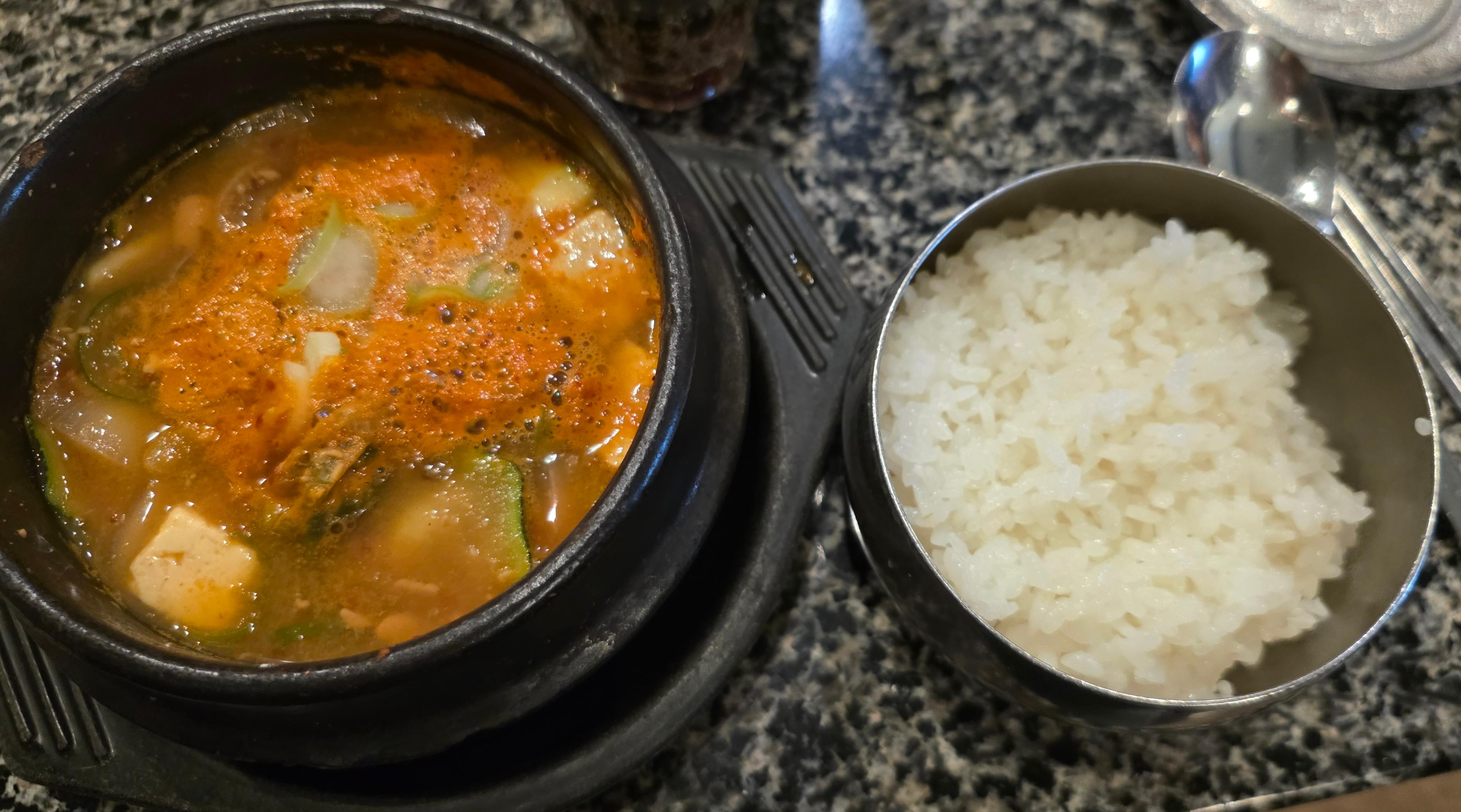 Seyeonjeonggayajeom 4