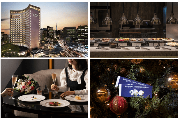 웨스틴 조선 서울 (The Westin Chosun Seoul)