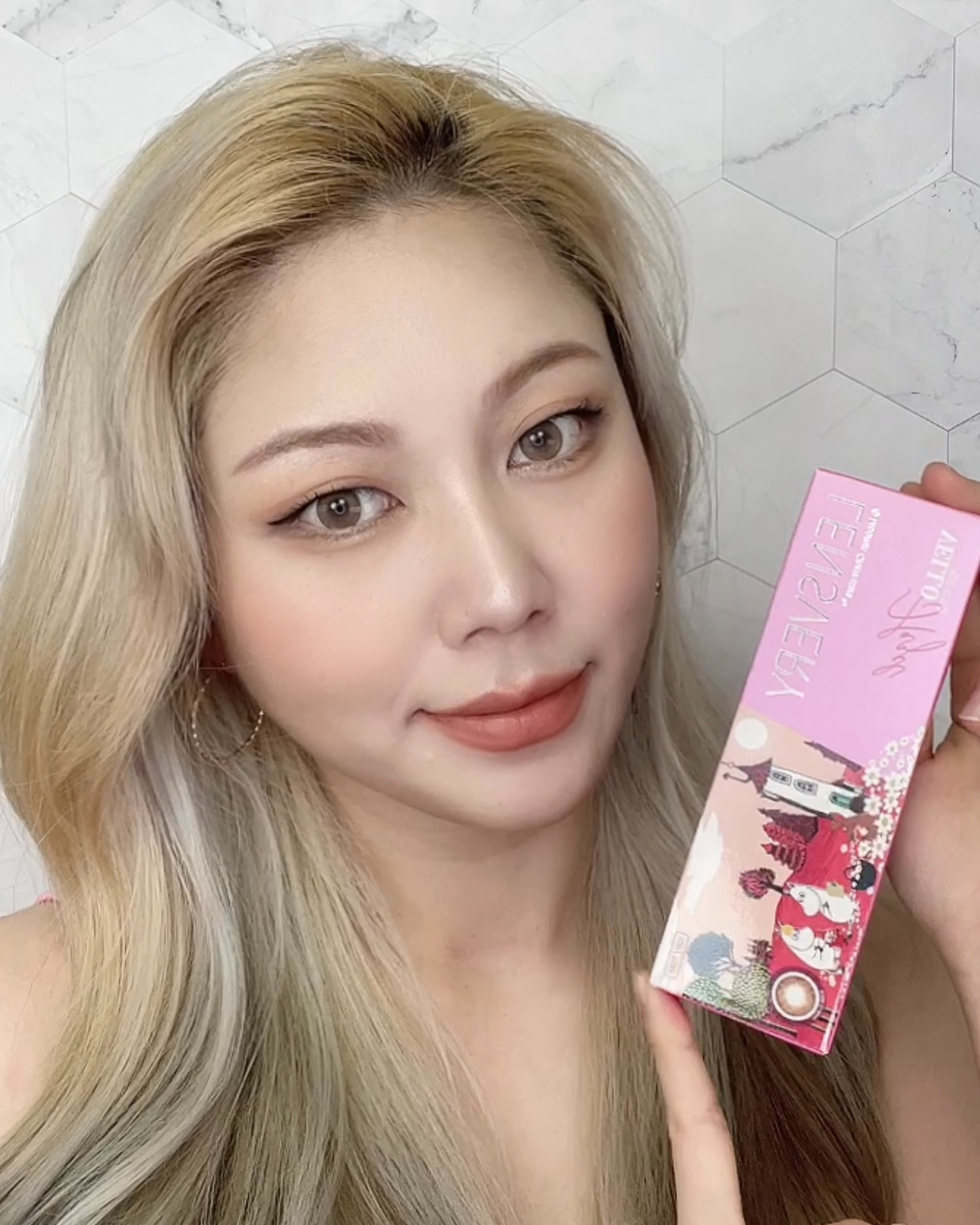 벨로데이 이미지