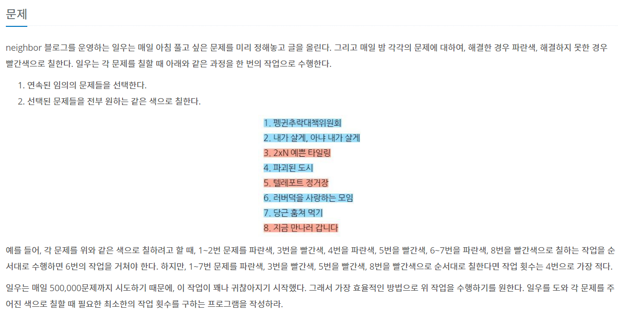 article thumbnail image