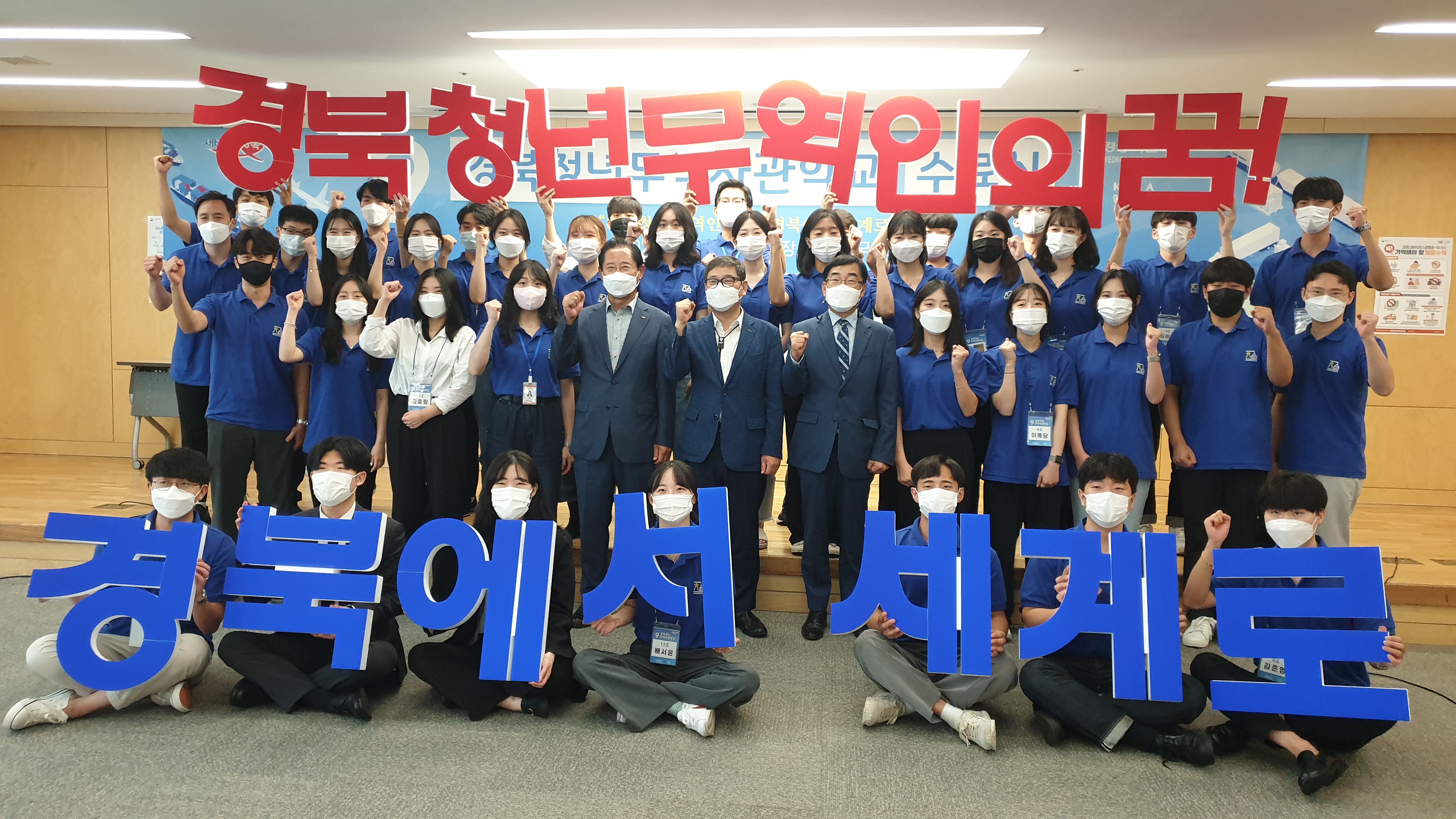 88무역 이미지