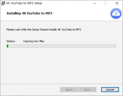 4K youtube to mp3 음원 추출 설치 5