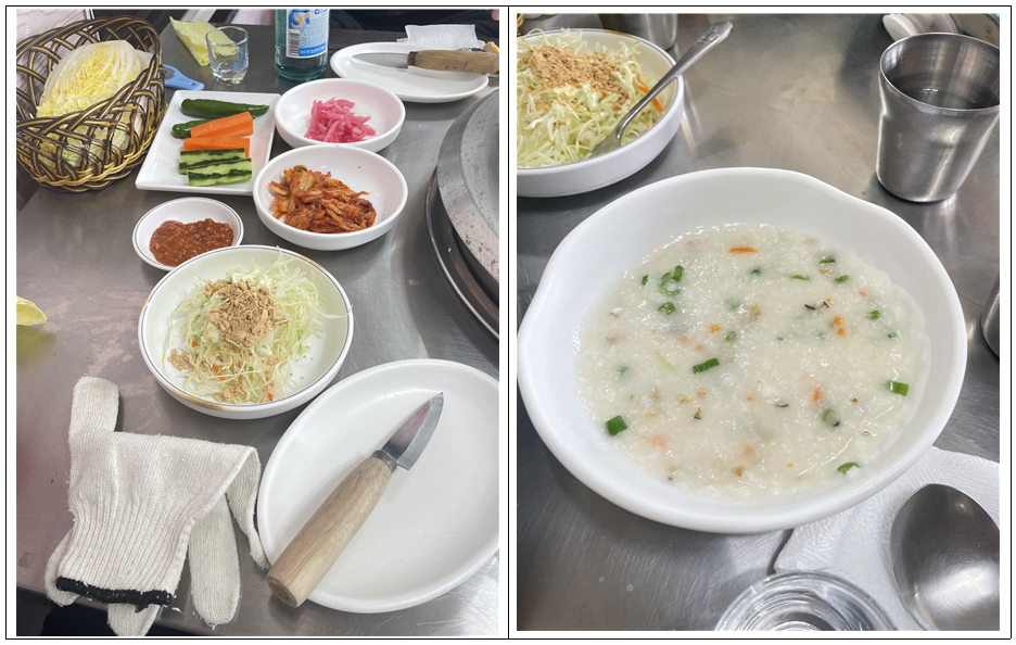 거제해송원조굴구이 이미지