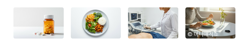 담낭염 증상과 원인, 치료부터 수술까지 알아보기 - 담낭염 치료와 예방을 위한 체크리스트 담낭염 치료와 예방을 위한 체크리스트
