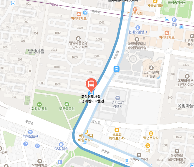 7600번 버스