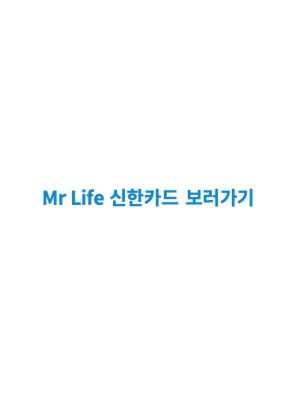신용가스 이미지