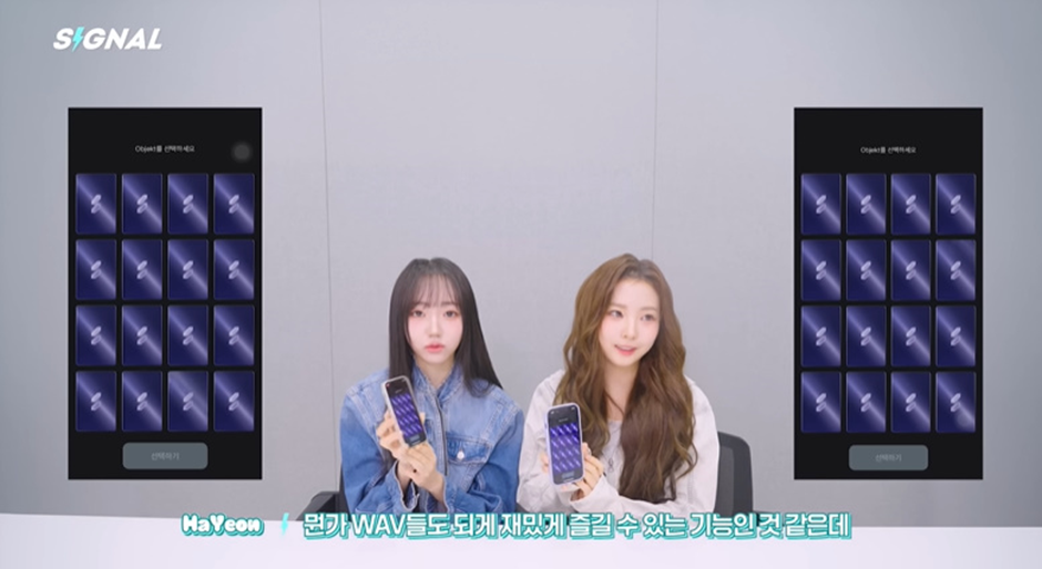 팬들한테 반응 좋은 한 아이돌의 중복 포카 처리 시스템 | 인스티즈