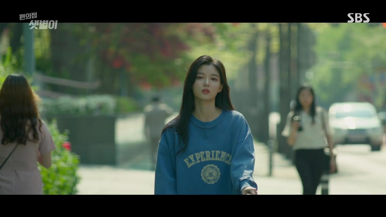블루워싱 이미지