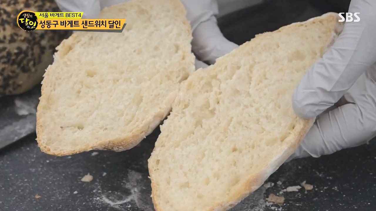 생활의 달인.E941.240625p-NEXT.mp4_20240625_211139.772.jpg