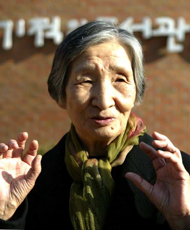  이효재 별세 향년 96세..이효재 프로필