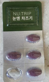 루테올린차즈기