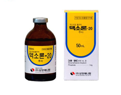  (what is cure for COVID19)덱사메타손이 코로나에 특효약이라고?? 덱사메타손dexamethasone은 무엇인가?