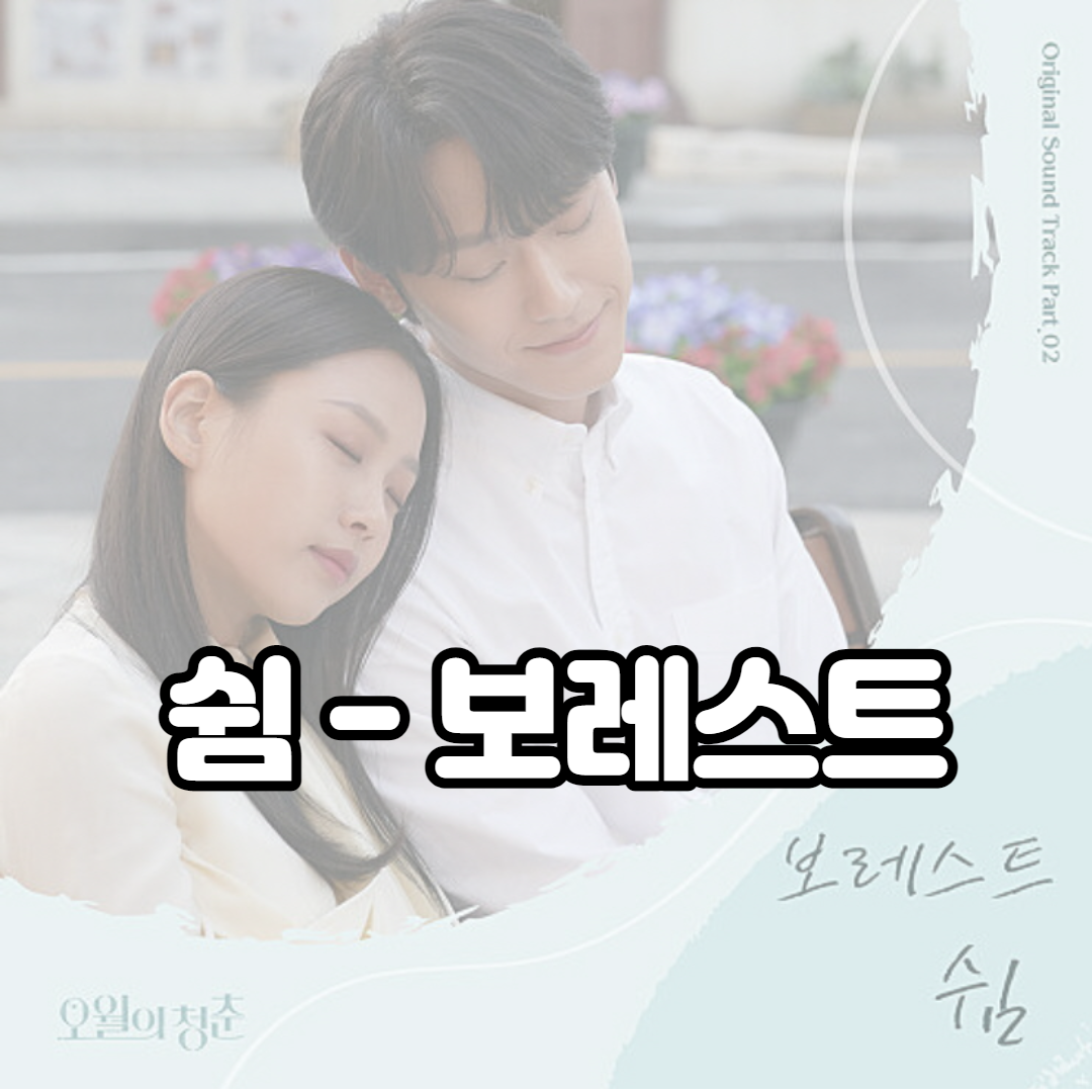  지빈파파의 가족과 음악 이야기