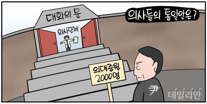 2816298.jpg