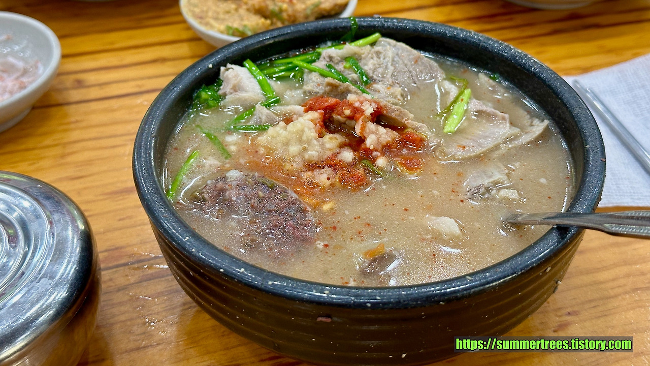 부산국밥 이미지