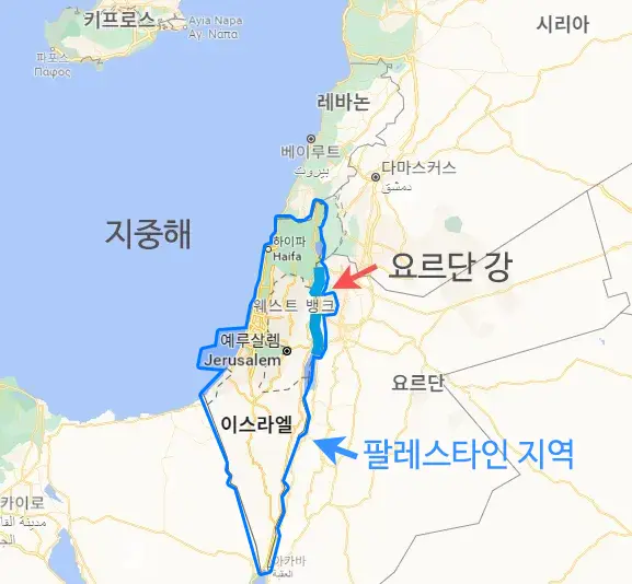 팔레스타인 지역