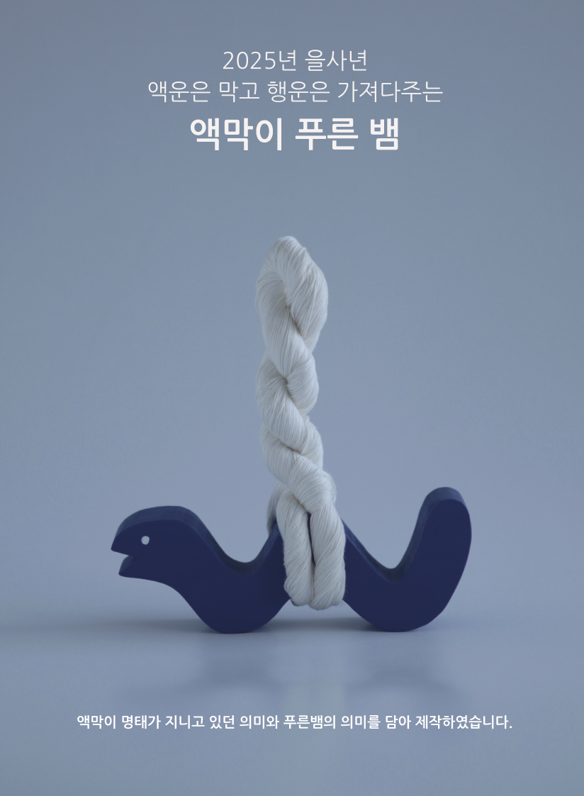 잡담 이미지