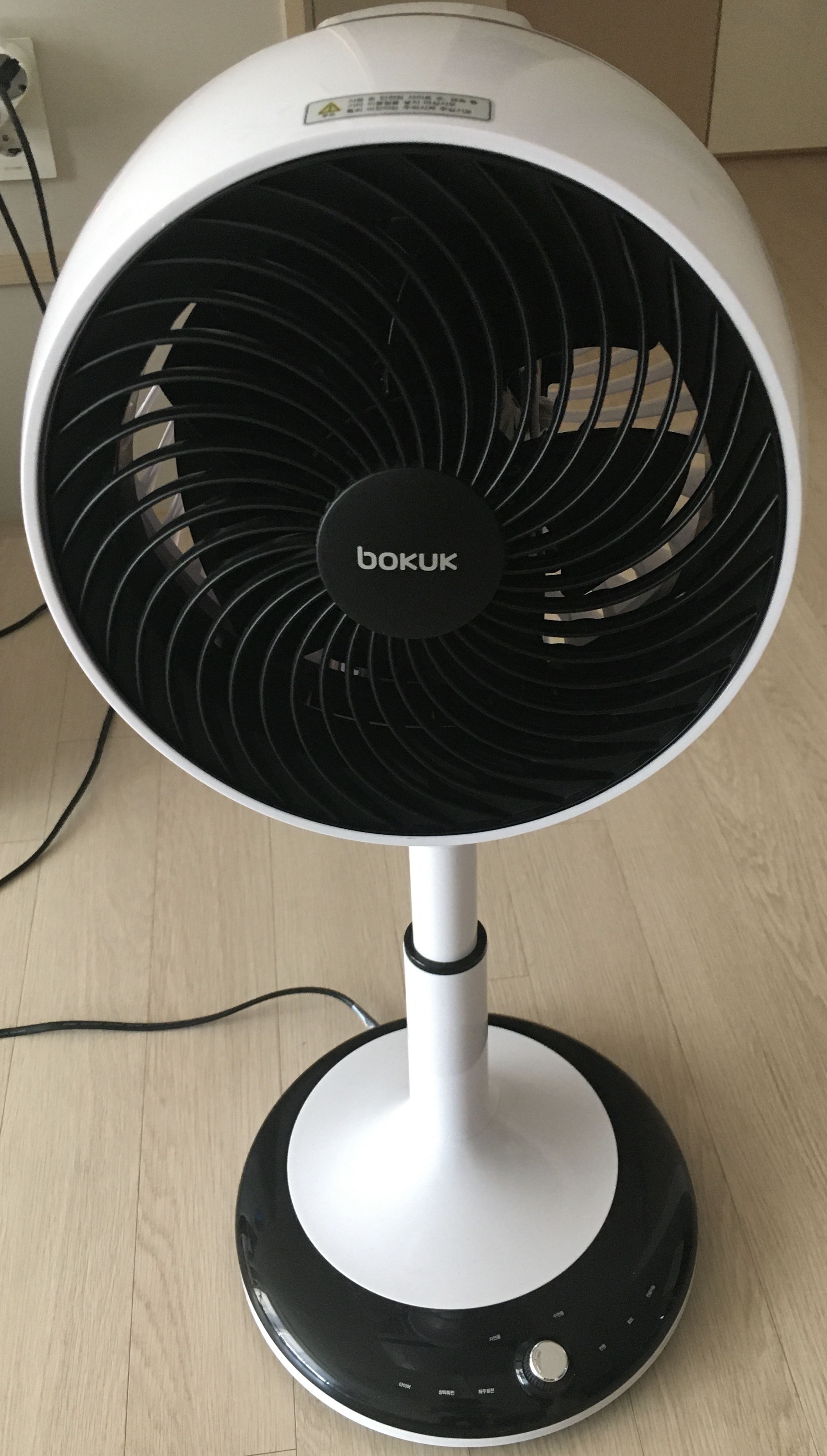  보국 스탠딩 써큐레이터 가성비 굿