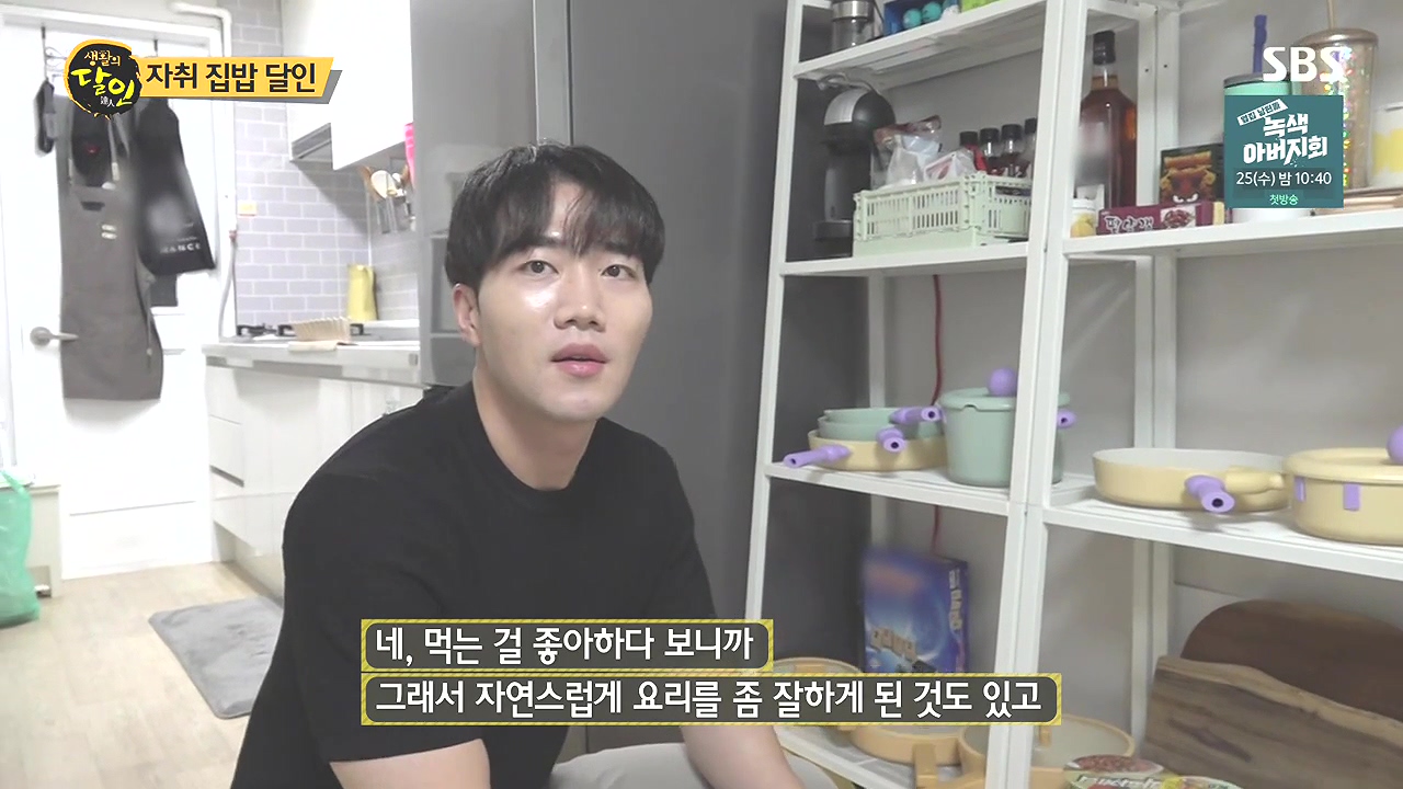 생활의 달인.E908.231017p-NEXT.mp4_20231017_201257.486.jpg