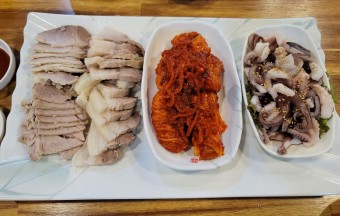 굴보쌈