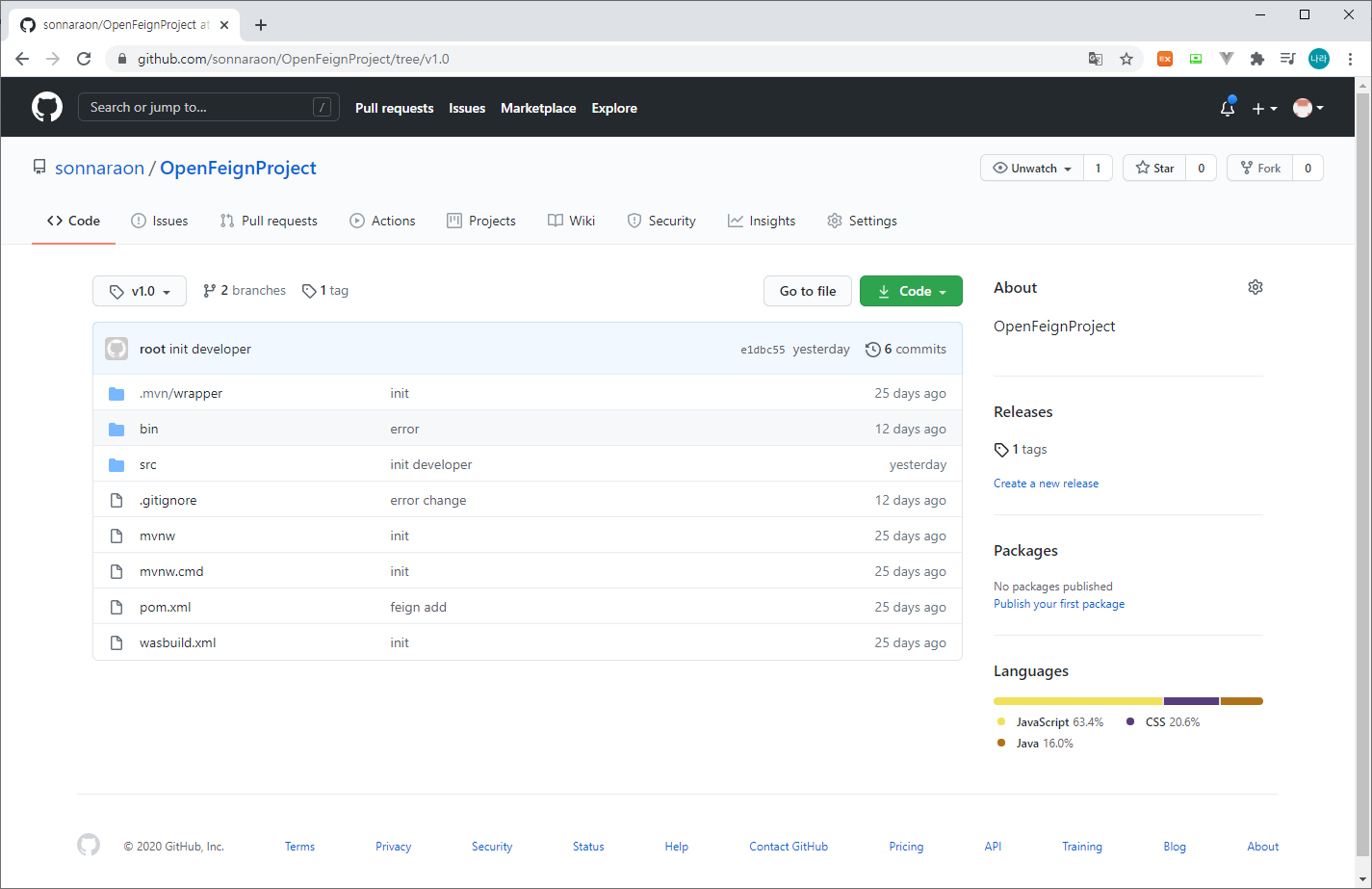 Git Branch & Tag를 활용한 프로젝트 배포 전략 마련하기 :: IT 기반 지식 및 유용한 TIP