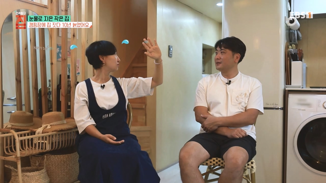 TV - 전 국민의 평생학교 EBS눈물로 지은 작은 집.mp4_20231107_205604.864.jpg