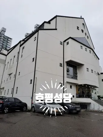 안양시 안양동 중앙성당 미사시간 요일_19