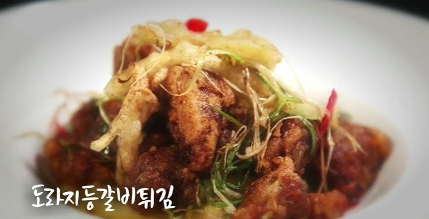  6시내고향 셰프의선물 전남 보성 도라지 파는곳