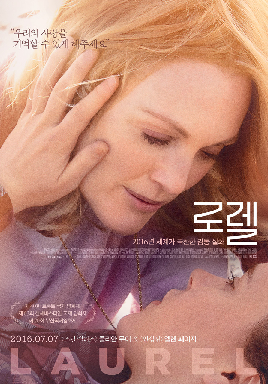 솔레트 이미지