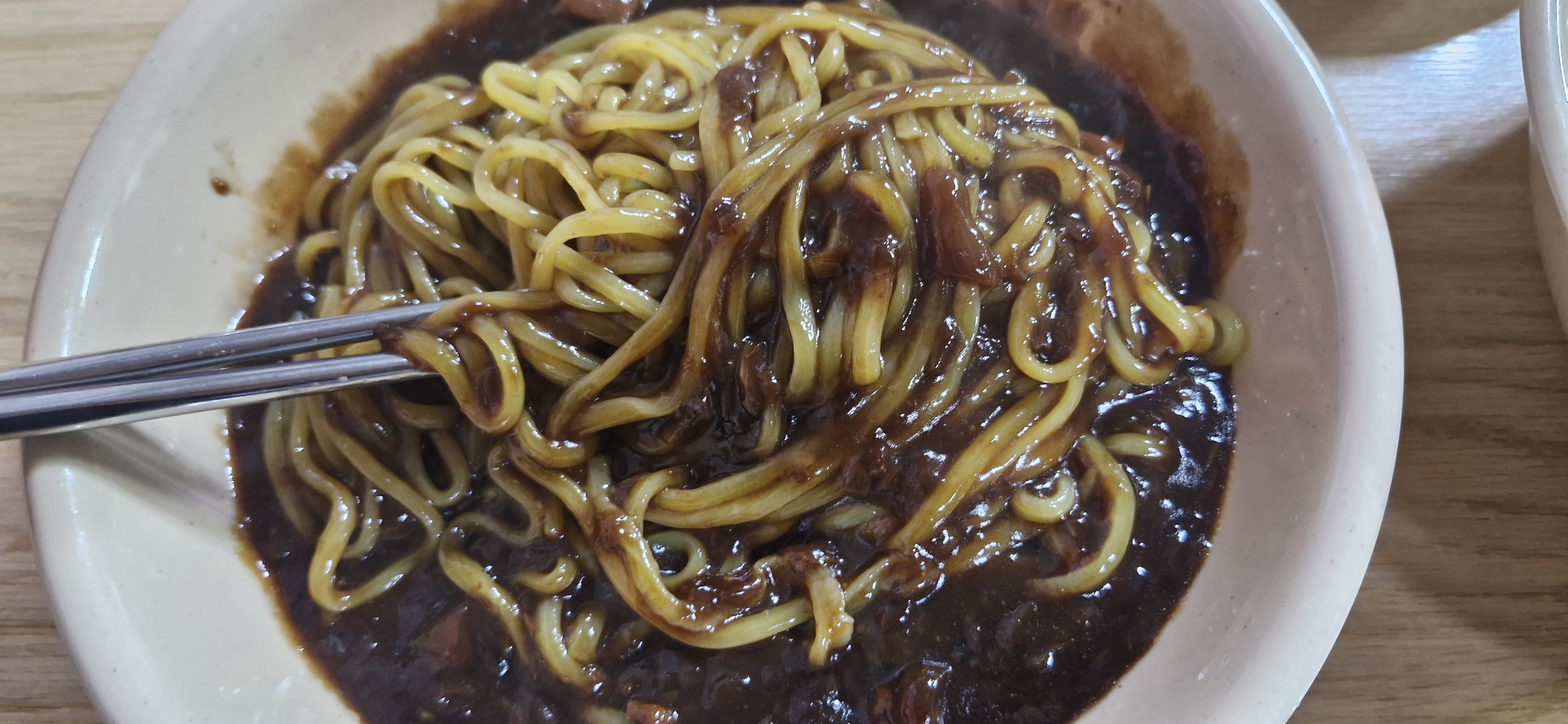중국성 2