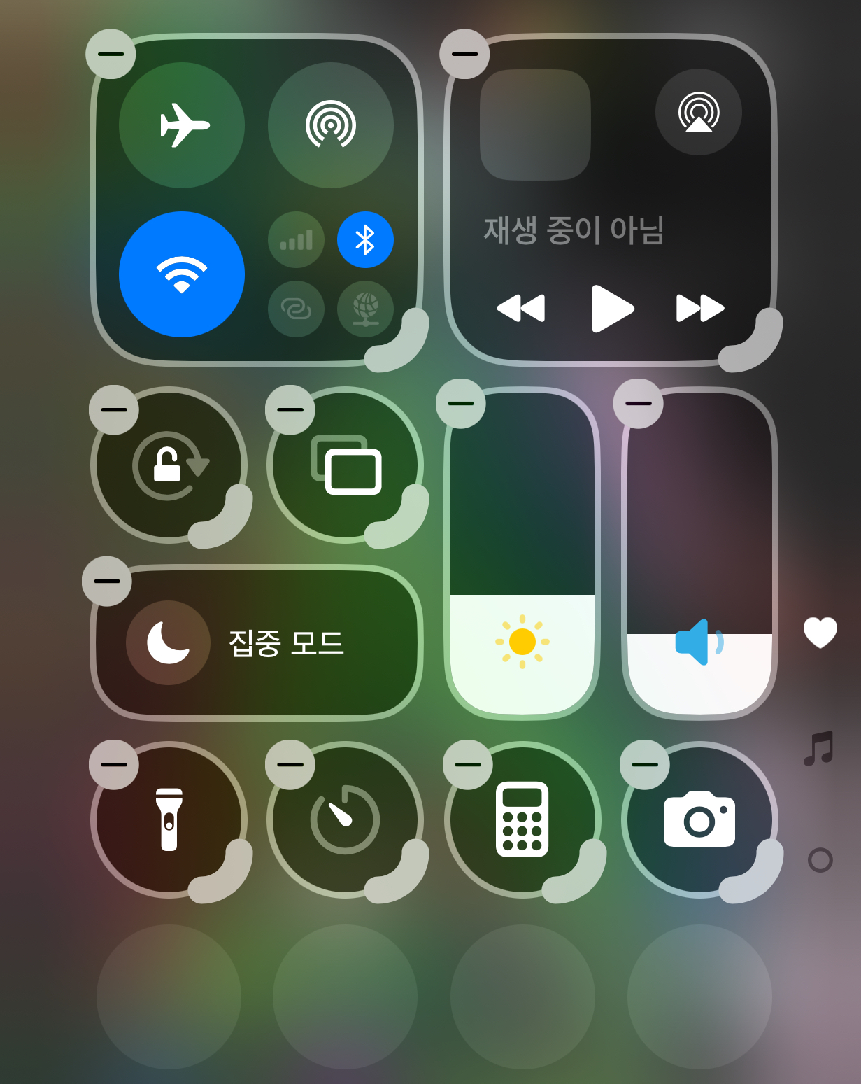 iOS 18 제어센터 아이콘