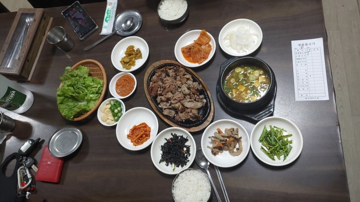 광릉불고기 이미지