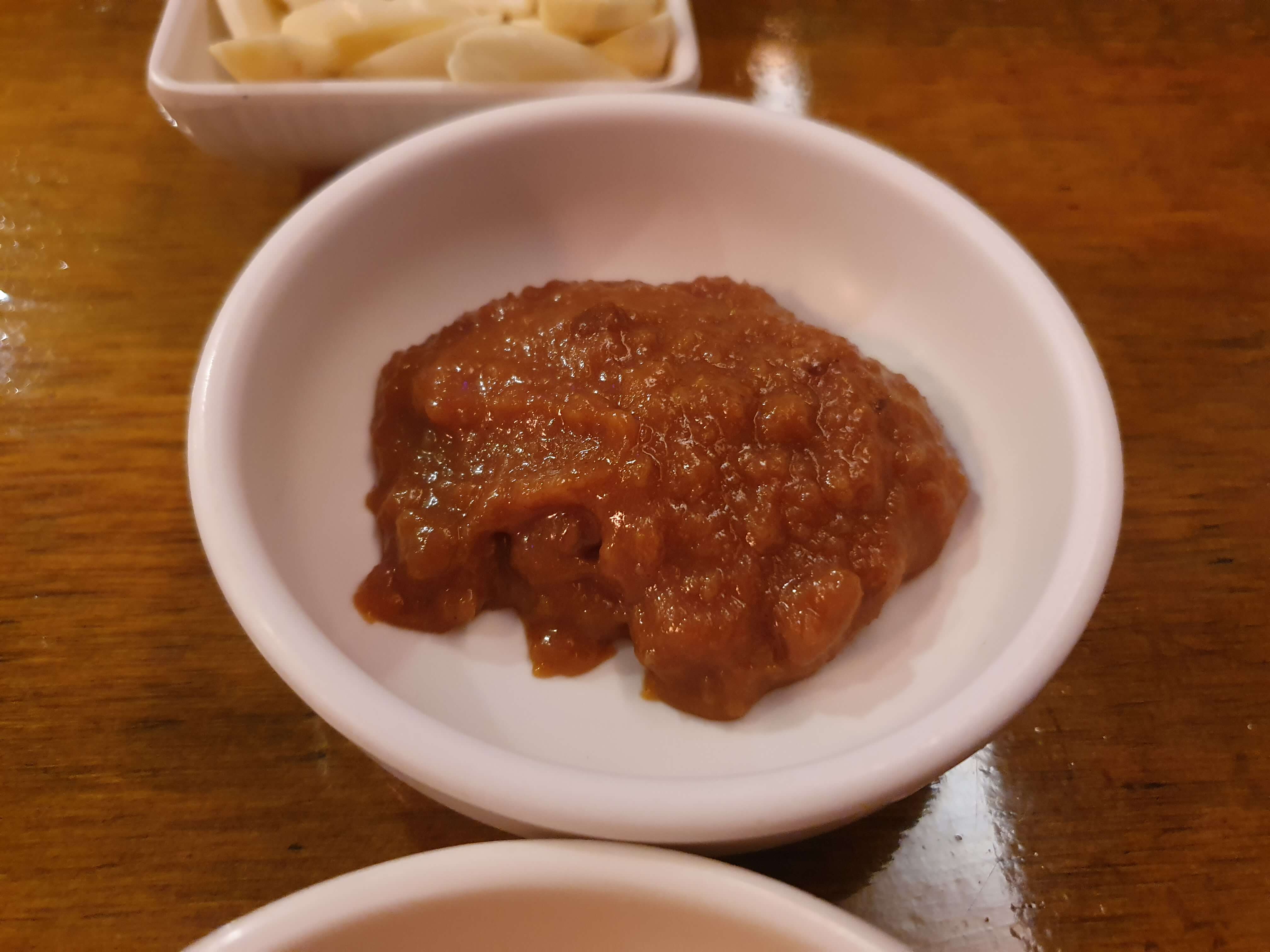 쌈장