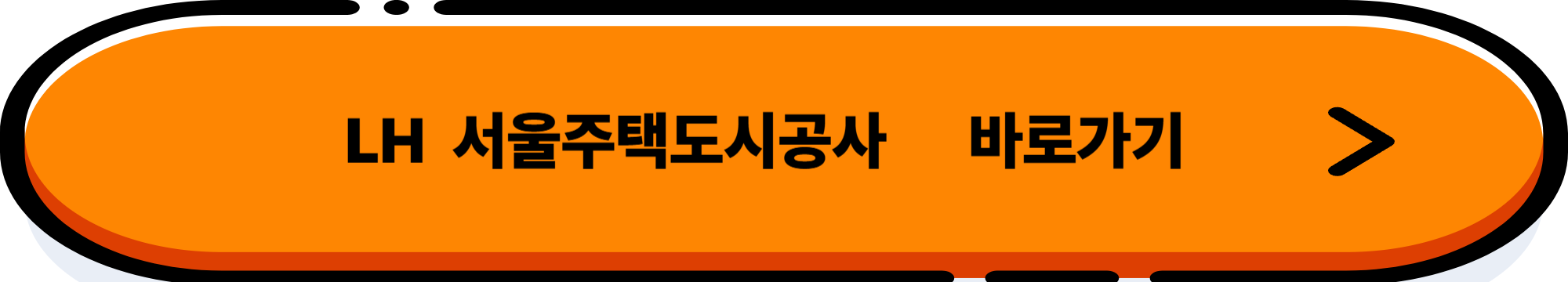 청년안심주택 경쟁률 낮은 지역 찾는 법 2025