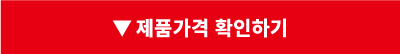 손풍기 추천리스트5 - 다양한 손풍기 종류별 추천가이드 - undefined - 클래파 고속충전 보조배터리 겸용 대용량 휴대용 선풍기 손풍기 추천리스트5 - 다양한 손풍기 종류별 추천가이드 - undefined - 클래파 고속충전 보조배터리 겸용 대용량 휴대용 선풍기