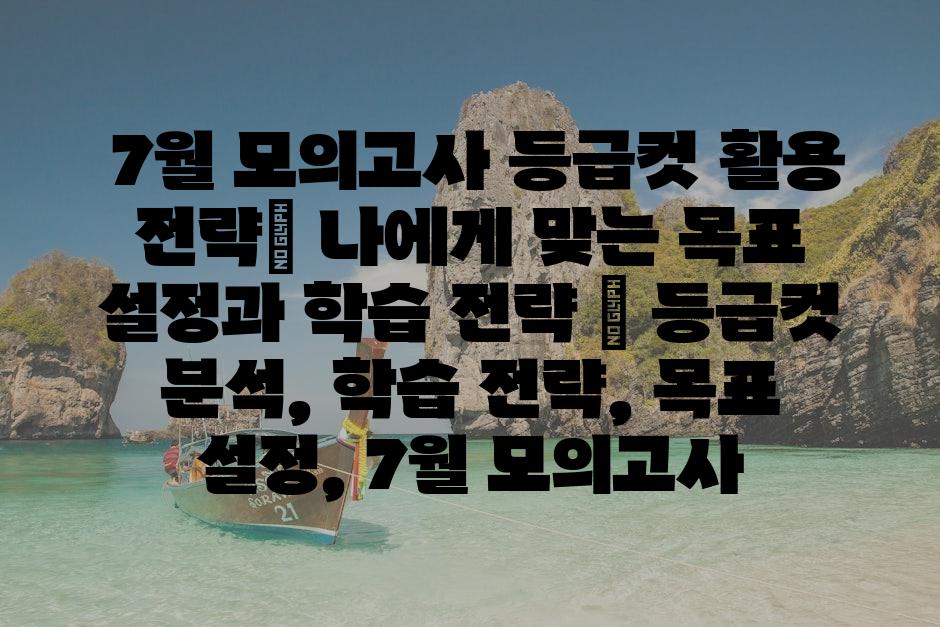 샘플 (80)