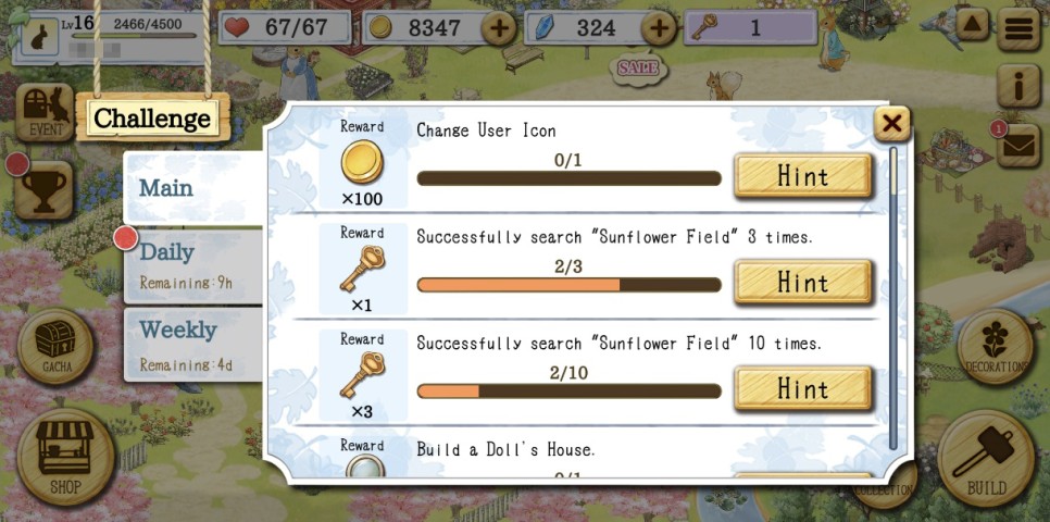 게임 속 영어 공부 뿌리기 피터래빗 숨은그림찾기 - 아기자기한 7