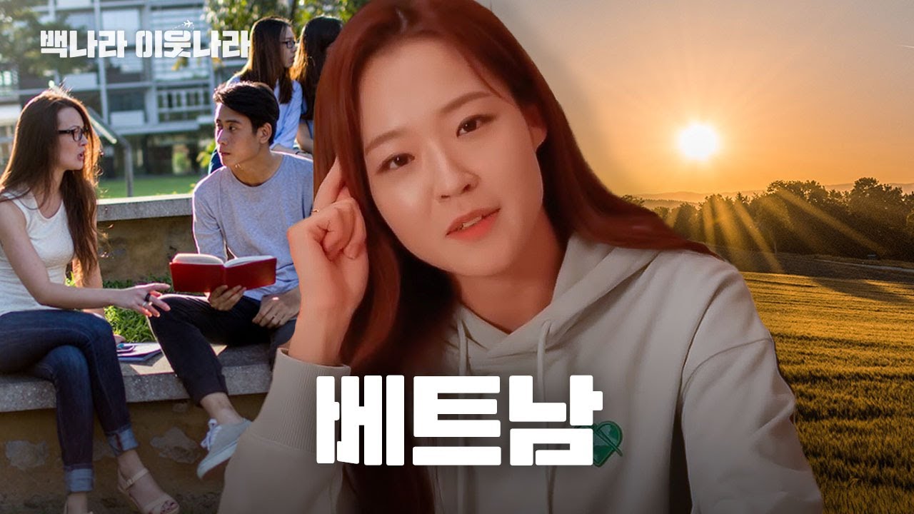 박현수 청장