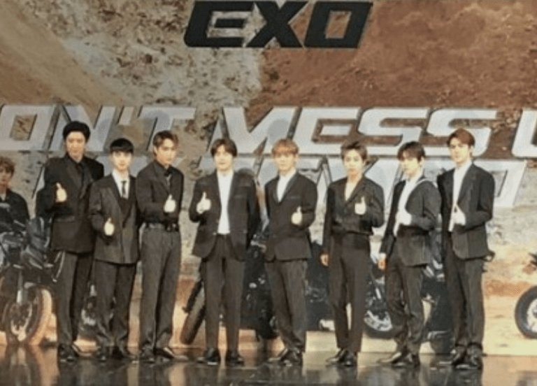 엑소