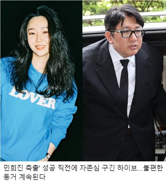 주식회사 하이브 이미지