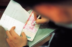 1059 복권 당첨 번호 당첨 범위 29