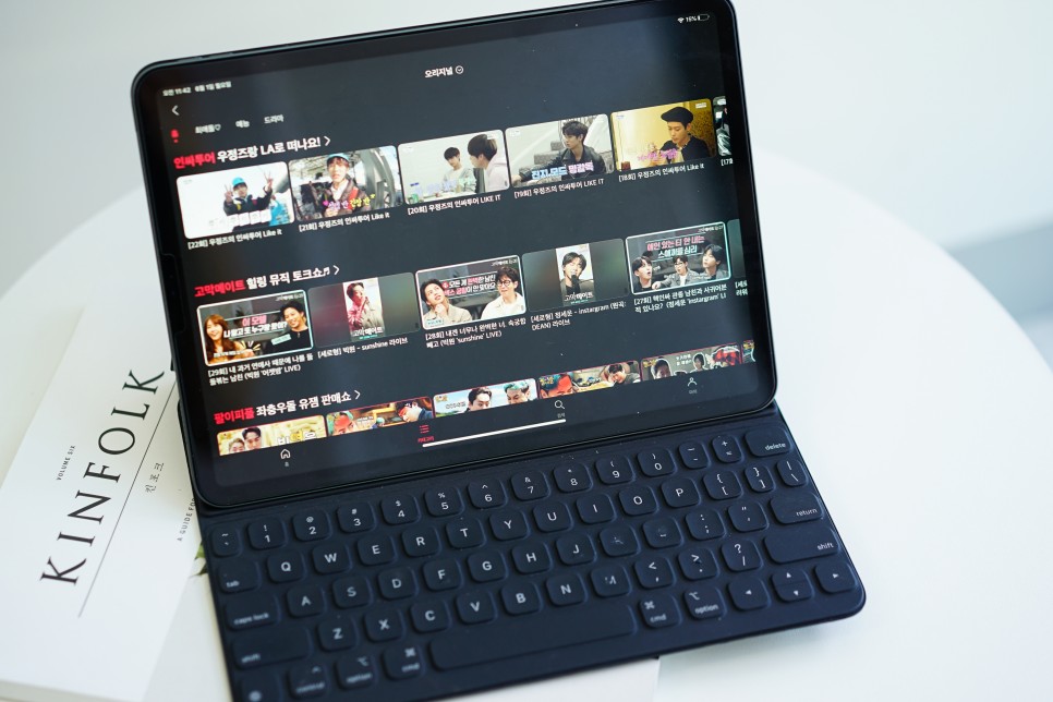 tv다시보기 KT 시즌(Seezn) TV 다시보기 16