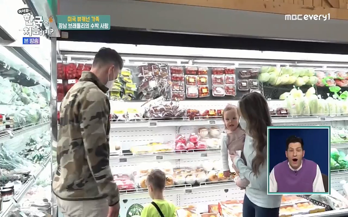 어서와 한국은 처음이지 시즌2.E208.220429p-NEXT.mp4_20220429_182654.212.jpg