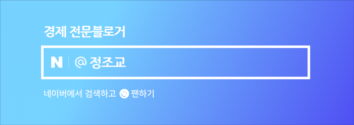 short 미국 인버스 ETF 추천 1