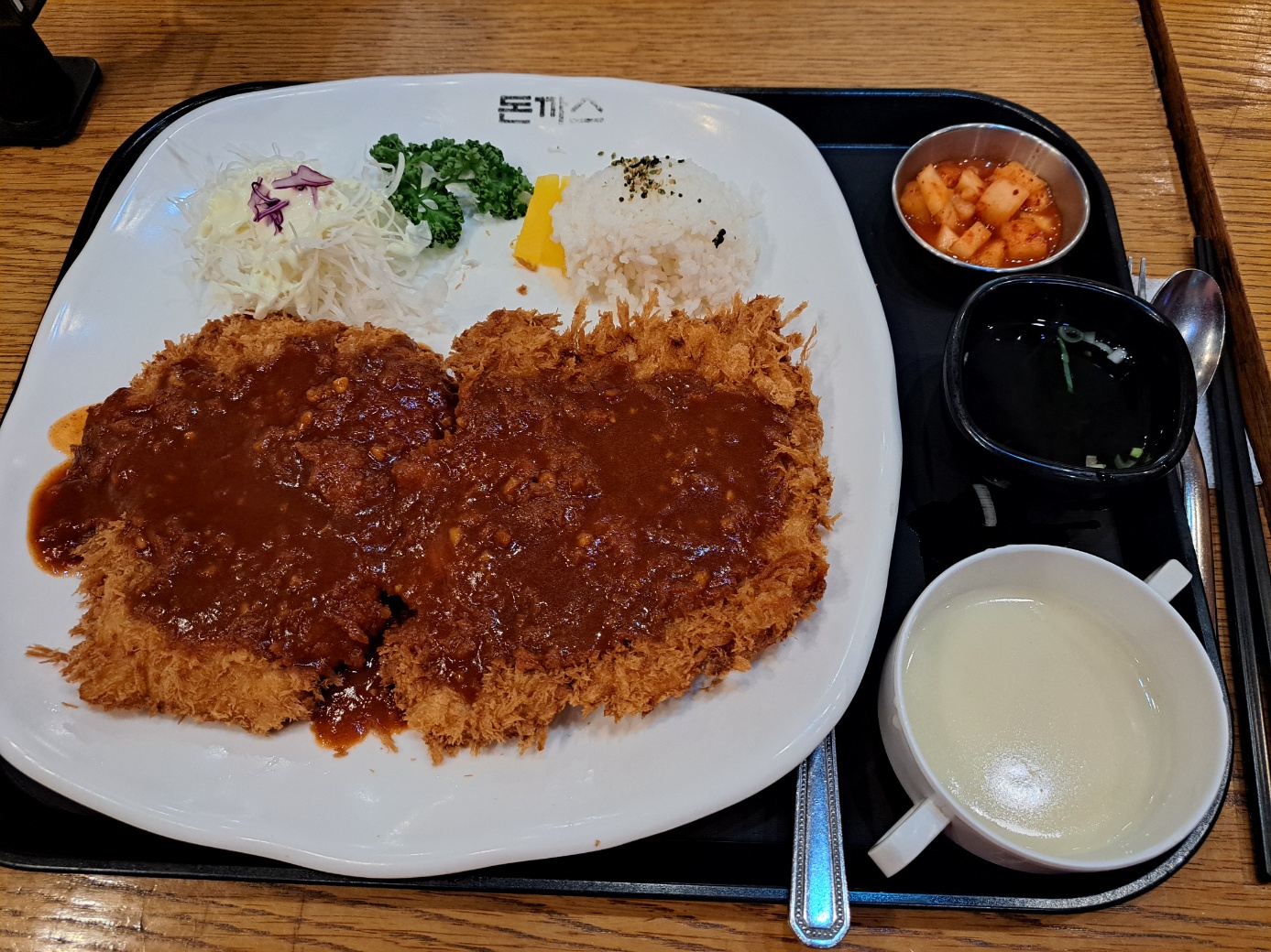 세프의돈까스 이미지